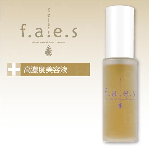 select f.a.e.s(セレクト フェイス)リンクル モイスチャー エッセンス 30ml
