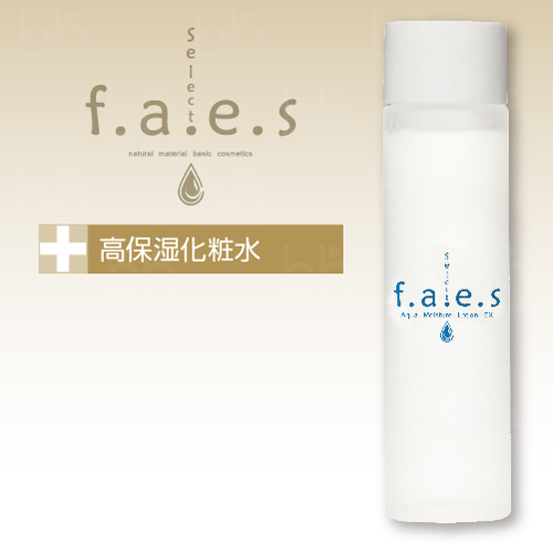 select f.a.e.s(セレクト フェイス)アクア モイスチャー ローションEX 120ml
