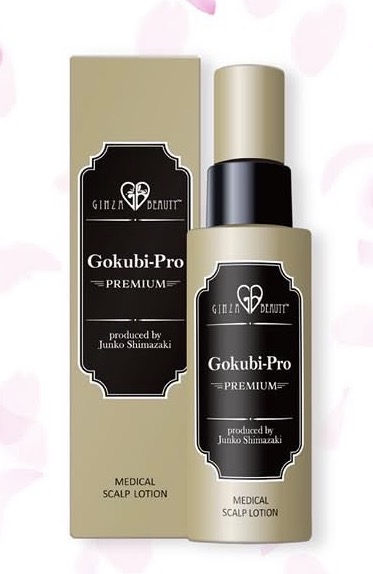ゴクビプロ　メディカル　スカルプローション