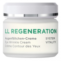 ANNEMARIE BORLIND(アンネマリー ボーリンド) LL アイクリーム30ml