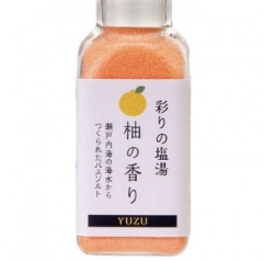 彩りの塩湯(いろどりのしおゆ)