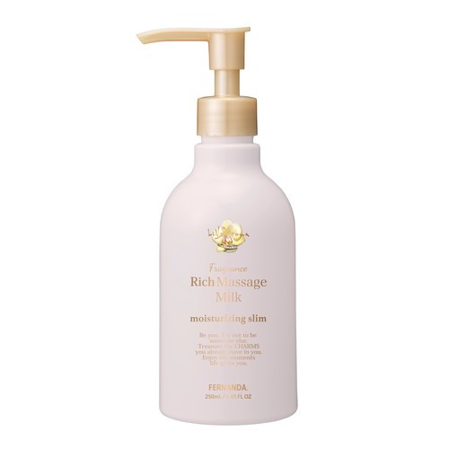 FERNANDA(フェルナンダ)フレグランスリッチマッサージミルク リリークラウン 250ml