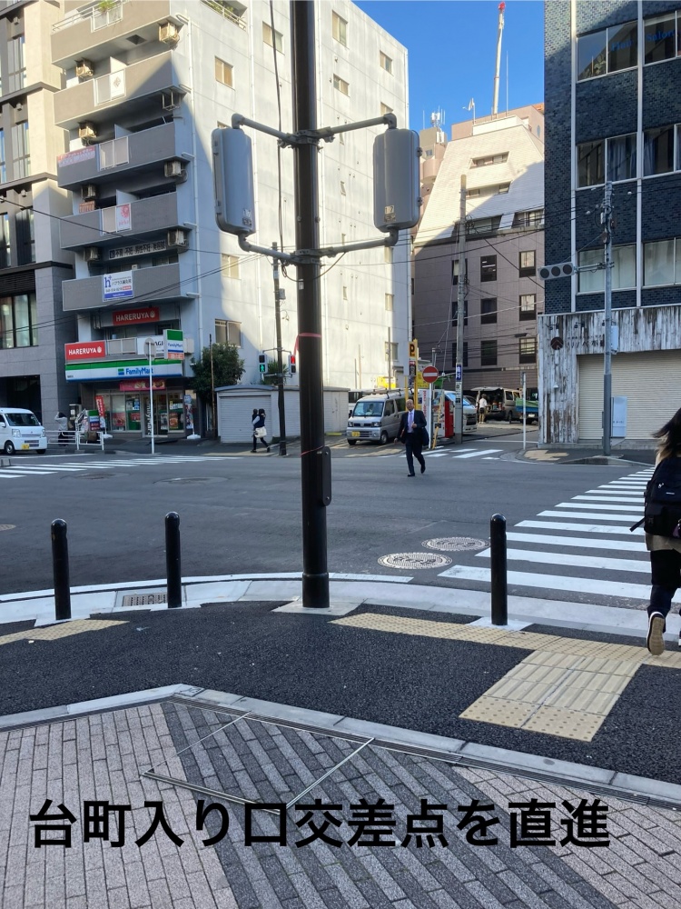 PREMIERE III 横浜　西口店