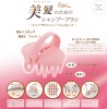 美髪のためのシャンプーブラシ