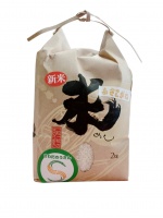 令和8年産特別栽培米ふさこがね精米2ｋｇ