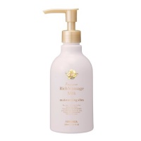 FERNANDA（フェルナンダ）フレグランスリッチマッサージミルク　リリークラウン　250ml