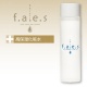 select f.a.e.s（セレクト フェイス）アクア モイスチャー ローションEX 120ml