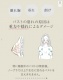 ふんわりルームブラ (カラー：アンティークグリーン)