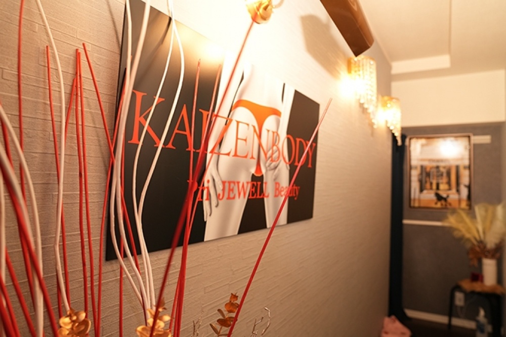 Pri JEWELL Beauty名古屋栄店