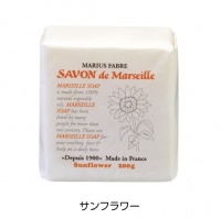 サボン ド マルセイユ サンフラワー 200g