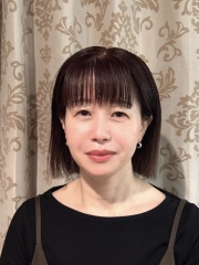 なお