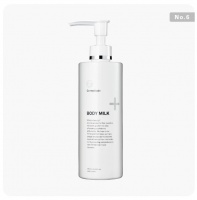 COボディミルク