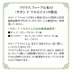 マルセイユ BOX オリーブN