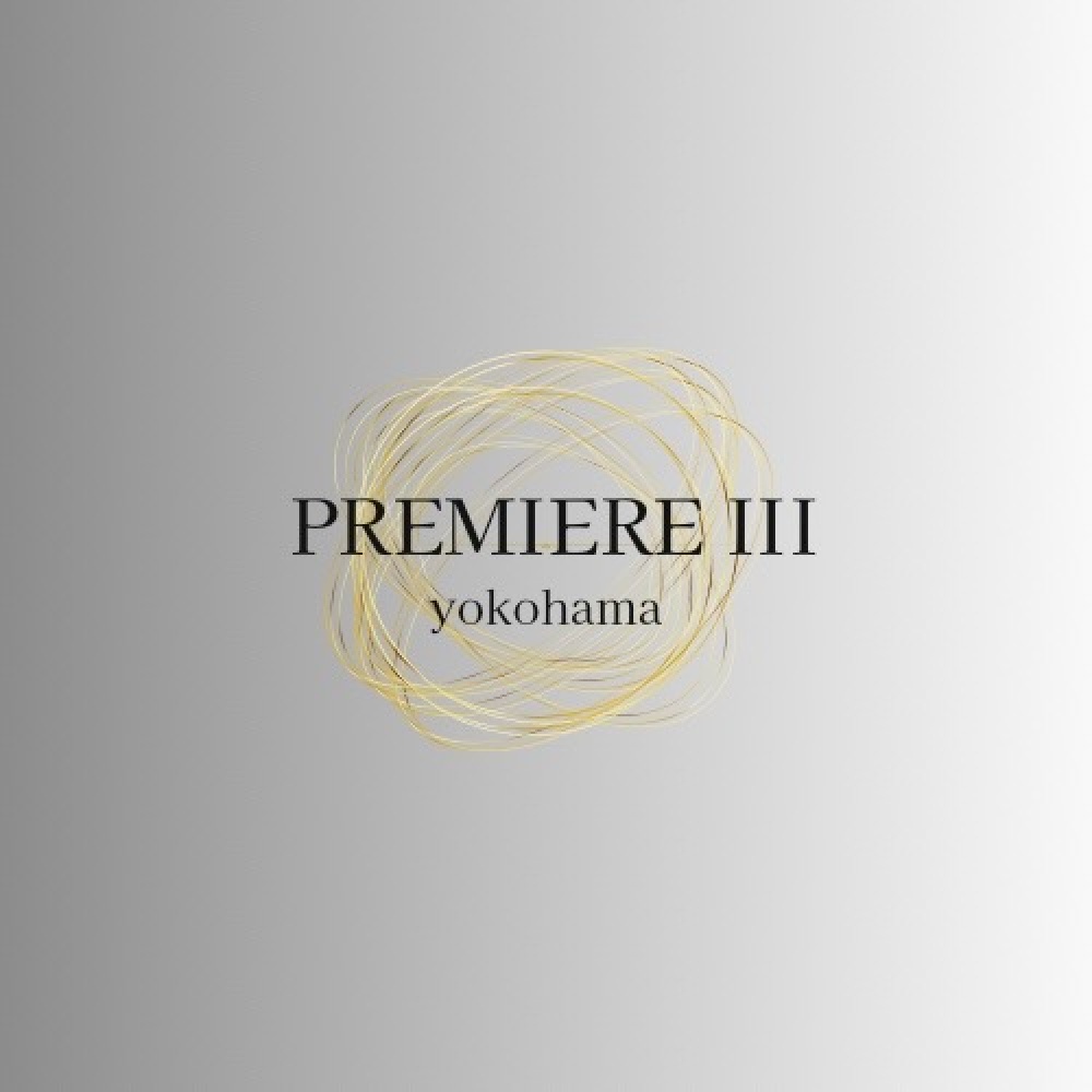 PREMIERE III 横浜　西口店