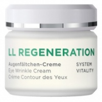 ANNEMARIE BORLIND（アンネマリー ボーリンド） LL アイクリーム30ml