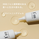 デリケートブライトニングセラム 30ml