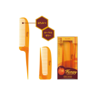 ハニー・コーム　折りたたみコーム