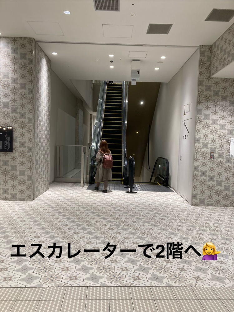 PREMIERE III 横浜　西口店