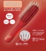 エイジングケアヘアブラシ(ナイロン)